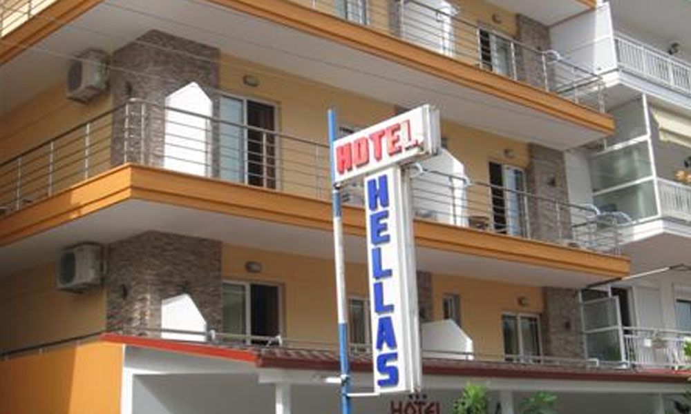 Apart Hotel Hellas